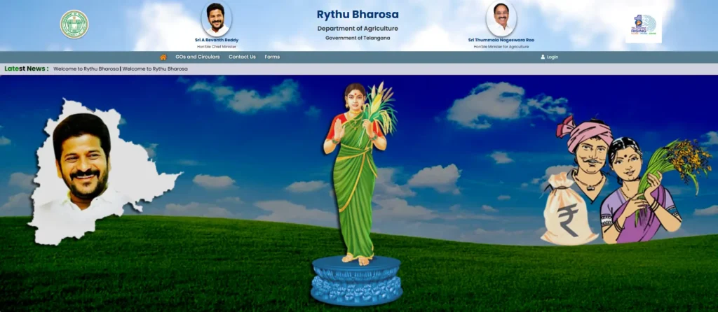 rythu bharosa telangana